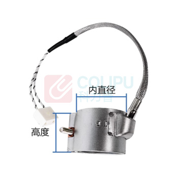 璐克斯 注塑机加热圈 加热圈50*80