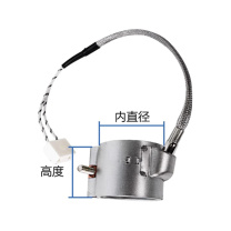 璐克斯 注塑机加热圈 加热圈100*42