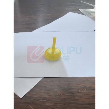 米恒 密封帽 SC2301-C1Y 材料:HDPE