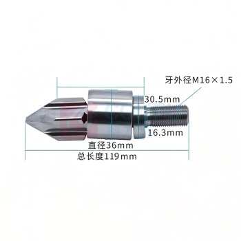 翎桓卓 住友分胶头扁头圈式 Φ36×长119.2×牙M16×1.5