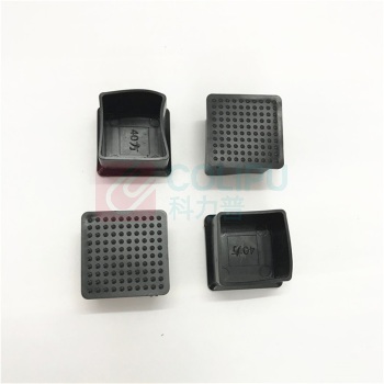 也特 不锈钢管外套脚套 橡胶脚套管塞堵头方管脚架垫套外胶套 40x40mm