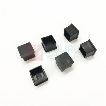 也特 不锈钢管外套脚套 橡胶脚套管塞堵头方管脚架垫套外胶套 30x30mm 