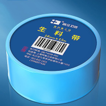 海立 生料带 加厚工程款 15米 18MM*15M (蓝)
