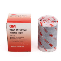 3M 防水密封胶泥 2166 63.5mm×0.6m×3.175mm (黑色)