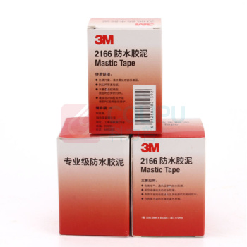 3M 防水密封胶泥 2166 63.5mm×0.6m×3.175mm (黑色)