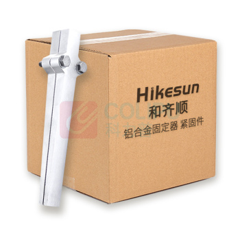 和齐顺 Hikesun 铝合金夹持器 紧固件 BXNL-2X-2 280*30*45mm