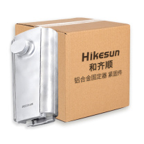 和齐顺 Hikesun 铝合金夹持器 BXNL-3X-1 376*40*60mm