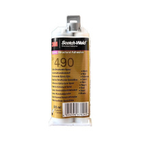 3M 环氧树脂胶 DP490 50ml/支 (白色)