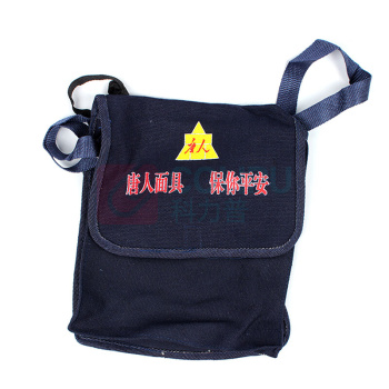 唐人 防毒面具滤毒罐背包 单包