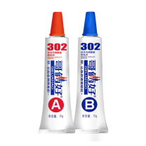 哥俩好 AB胶 302 20g