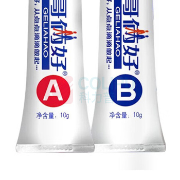 哥俩好 AB胶 302 20g
