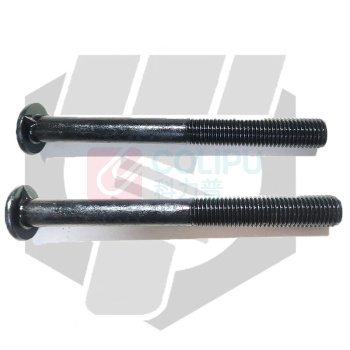 XMSJ GB/T15半圆头带榫螺栓 8.8级加硬振动筛圆头螺丝 16x75 20个/包