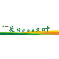 国产 卡布灯箱软膜 定制