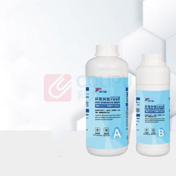 威卡固 双组份环氧树脂ab胶水晶滴胶 VG327 高透明慢干2:1配比1.5L/组 