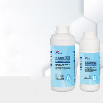 威卡固 双组份环氧树脂ab胶水晶滴胶 VG327 高透明慢干2:1配比1.5L/组 