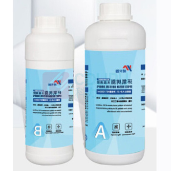 威卡固 双组份环氧树脂ab胶水晶滴胶 VG327 高透明慢干2:1配比1.5L/组 