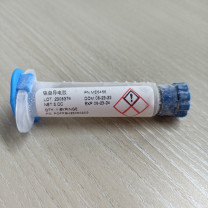 铭奋 导电胶 ME8456 5cc in 5cc syringe 