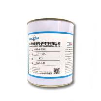 佐研 电镀保护胶 ZY-160G 
