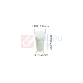 labshark 硅胶塞 适用12mm 9-14mm (白色) (配玻璃试管)不带砂芯
