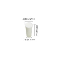 labshark 硅胶塞 适用12mm 9-14mm (白色) (配玻璃试管)不带砂芯