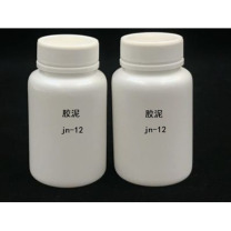 合力 胶泥 jn-12 1公斤/组 (本色)