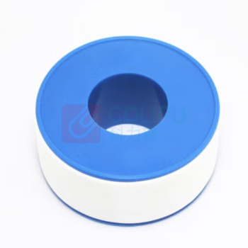 海立 生料带 20mm*0.1mm*20m