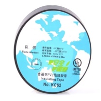 3M 普通型PVC绝缘胶带 KC62 (黑色)
