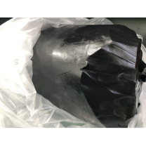 FAST 导电硅橡胶 6175