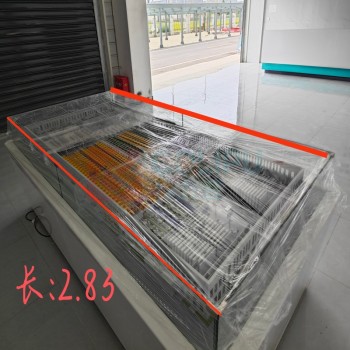 标阜 电动防尘罩主架 133.5*283M 不含防尘布