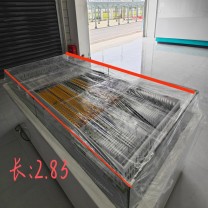 标阜 电动防尘罩主架 133.5*283M 不含防尘布