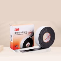 3M 电工胶带 3MJ20 防水绝缘, 耐高温, 防潮密封, 高压绝缘