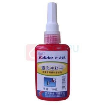 卡夫特 KAFUTER 液态生料带 50ml 成分:液态聚四氟乙烯