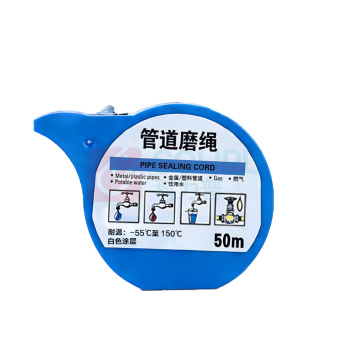 航蓝天德 管道磨绳 50m 白色涂层 工作温度:-55℃至 150℃ 50m