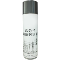 和齐顺 Hikesun 高分子自喷封堵剂 HQS-Z378 580ml 