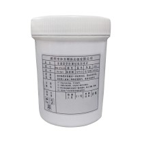 和齐顺 Hikesun 封堵剂 HQ-FX20 2kg  非凝固型防潮硅胶封堵泥