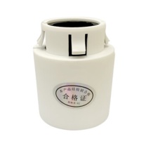 贝德力 封堵器 BXFD-404 直径47mm*高58mm (白色)