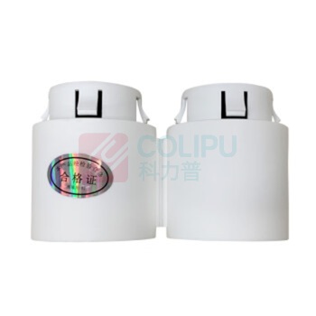 贝德力 封堵器 BXFD-404 直径47mm*高58mm (白色)