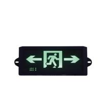 惠乐为 消防应急标志灯具 乐惠LH-BLZD-Ⅰ1LROE3W-116B 220V 3W (黑色)