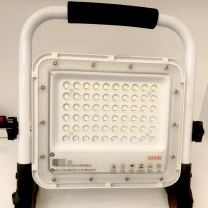 迈越 LED手提充电式投光灯 10W白光(续航4-6小时)