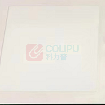 迈越 LED集成吊顶嵌入式面板灯26W色温6500K-AC220V 300mm×300mm