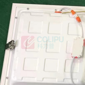 迈越 LED集成吊顶嵌入式面板灯26W色温6500K-AC220V 300mm×300mm