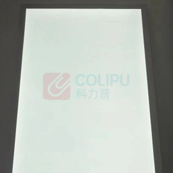 迈越 LED集成吊顶嵌入式面板灯120W色温6500K-AC220V 600mm*1200mm