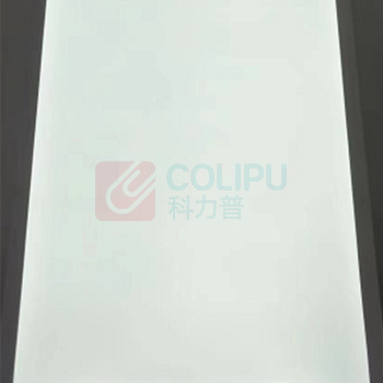 迈越 LED集成吊顶嵌入式面板灯120W色温6500K-AC220V 600mm*1200mm