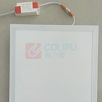 迈越 LED吸顶灯铝扣板26W色温6500K-AC220V 300mm×600mm