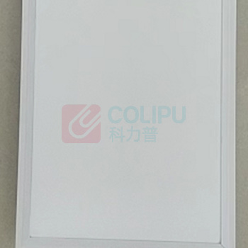 迈越 LED吸顶灯铝扣板26W色温6500K-AC220V 300mm×600mm