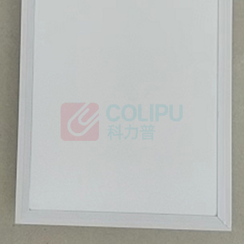 迈越 LED吸顶灯铝扣板26W色温6500K-AC220V 300mm×600mm