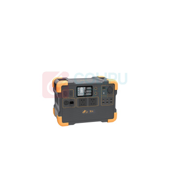 顶火 照明储能装置 GMD2668E8 220V、IP66、2x50W、6300K、LED (黑色)