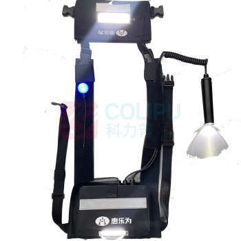 惠乐为 多功能穿戴式胸挂灯 ML6034B 聚光2.5W 前泛光5W 3.7V (黑色)