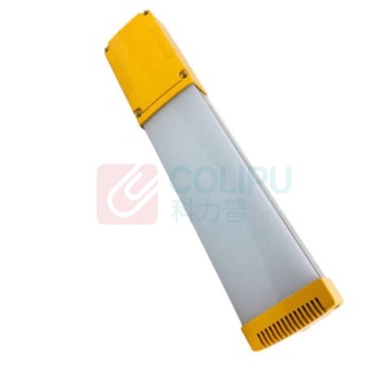 和齐顺 Hikesun 高效节能LED灯 EX190-2 40W (黄色)