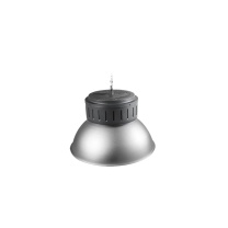 Osram 朗德万斯锐尚LED天棚灯 锐尚 100W 白光5700K带铝灯罩灯头